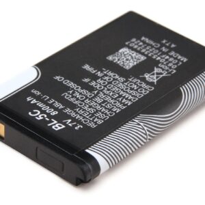 Batteria Li-ION NOKIA BL-5C